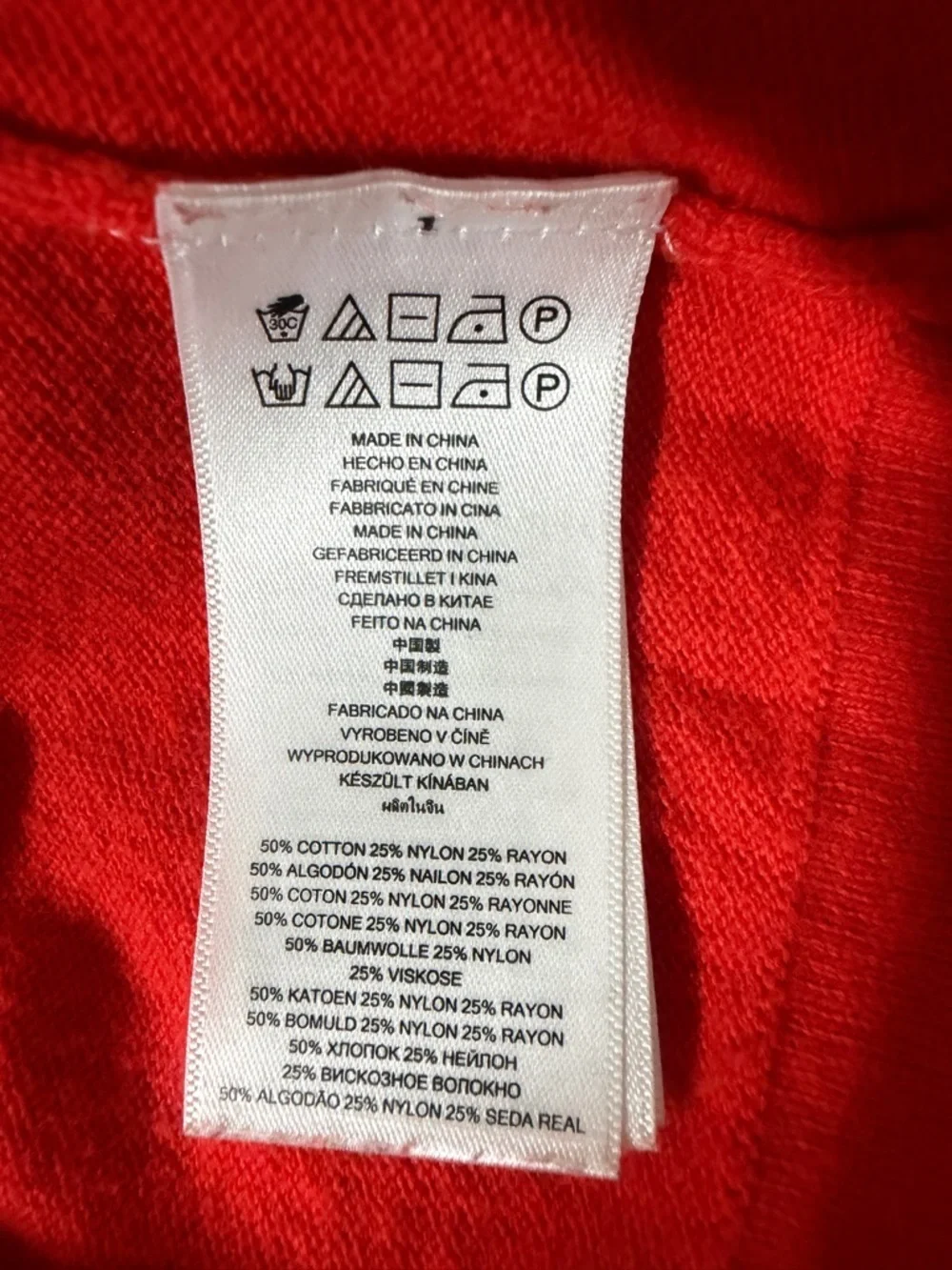 Michael Kors Bright Red Long-Sleeve Knit Tunic with Zip Detail